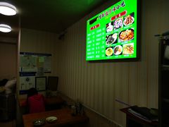-增盛魁小吃店