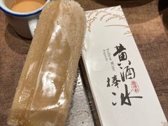 -香园茶社·金陵小灶(老门东店)