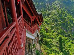 -大慈岩风景区