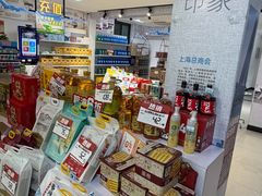 -中国石化武宁路加油站