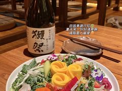 -炉胜·炉端烧·居酒屋