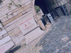 -盘门景区