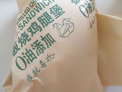 -麦当劳(吴圩机场店)