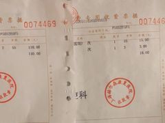 -赫尔森口腔·牙齿种植修复