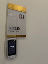 -美莱医学美容医院