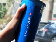 -春水堂人文茶馆(台中四维店)