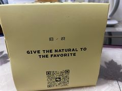 -旧识old mate·烘焙蛋糕店