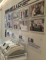 -紫琪尔·匠心连锁·胸部护理养护