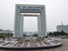 -幸福门