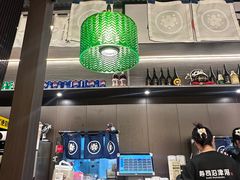 -沼津港精致料理·寿喜烧·烧鸟(龙湖南桥天街日料榜单店)