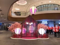 店内环境-深圳来福士广场