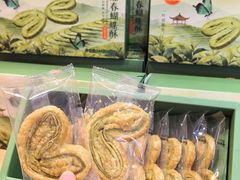 -稻香村(观前街店)