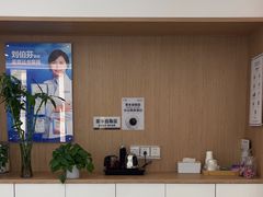 -泰康拜博口腔(松江印象城臻尔店)