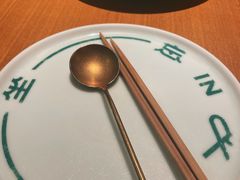 -一坐一忘云南菜(北京skp店)