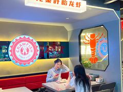 -龙巢盱眙龙虾·牛蛙·烧烤宵夜(八卦岭店)