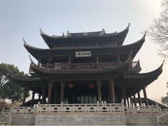 -苏州吴宫泛太平洋酒店