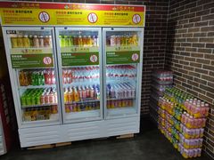 -巴犀烧烤(新崇光店)