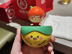 -海底捞火锅(金融街万达店)