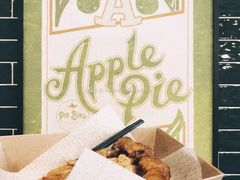 -Pie Bird(新闸路店)