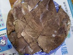 -伊穆祥牛肉面总店·清真