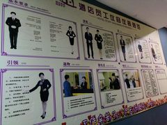 -洪泽老鱼馆(淮海一店)