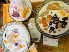 -大蜜旺(丽水店)