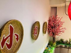 -小湘旺臭鳜鱼(百子湾店)