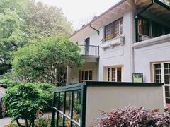 -上海宋庆龄故居纪念馆