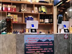 -梅飞酒家(桑园路店)