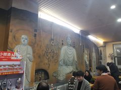 -都善和记洛阳涮牛肚(丰产路店)