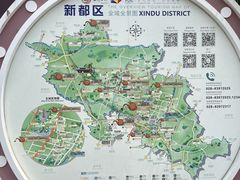 -宝光寺