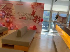 -爱康国宾体检中心(杭州滨江江南大道分院)