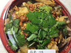 -blt精品超市(南京环宇城店)