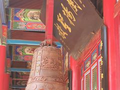 -高庙保安寺