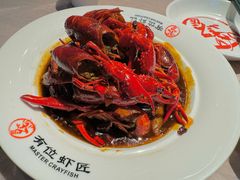 -有位虾匠·胶东小馆(市北店)