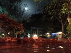 -灵秀温泉