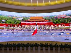 -中共一大纪念馆