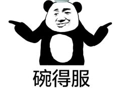 -麦斯汀烘焙坊(建昌兴隆店)