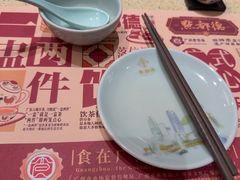 -点都德(奥体印象城店)