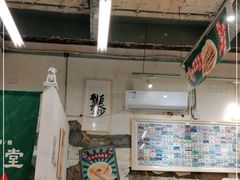 大堂-东排食堂长沙小吃大排档(五一广场店)