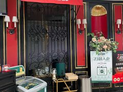 -新白鹿餐厅(第一百货店)