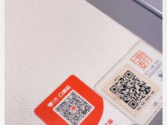 -黄尚皇小龙虾-螃蟹-烧烤工坊(皇后公园店)
