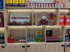 -紫藤园·天目湖大鱼头(南山竹海店)