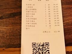 账单-小吊梨汤·北京菜·烤鸭(长安商场-首都博物馆店)