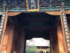 -大理文庙(大理古城)