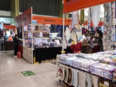 -中国国际会展中心-马甸购物街