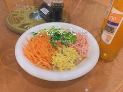 -大眼锅贴水饺(河东店)