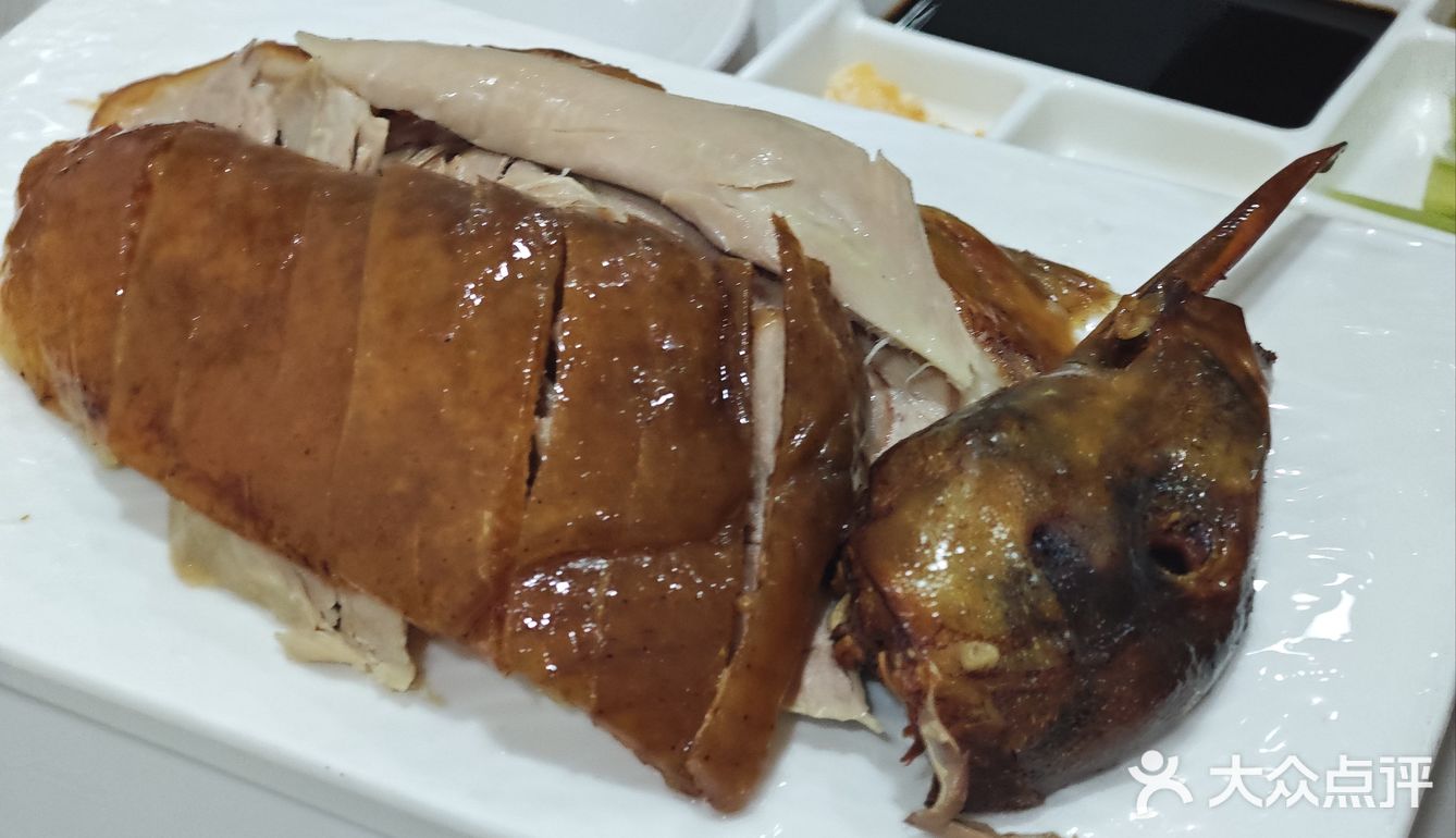 来临潼不能错过的烤鸭店[点赞][点赞]