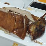 来临潼不能错过的烤鸭店[点赞][点赞]