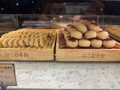 -北京稻香村(零号店)